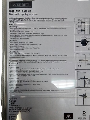Everbilt 18101 Juego de puerta de pestillo de poste negro NUEVO - Imagen 4 de 5