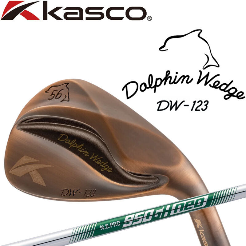 Kasco Dolphin DW-115G 50° Gap Wedge Stiff Steel Shaft Kasco Grip Kasco Dolphin DW-115G 50° Gap Wedge Stiff Steel Shaft Kasco Grip