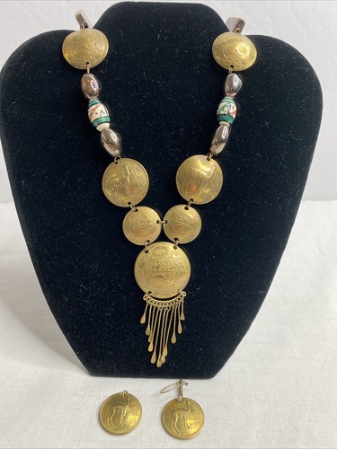 Vintage Tribal Peruvian Domed Brass 
