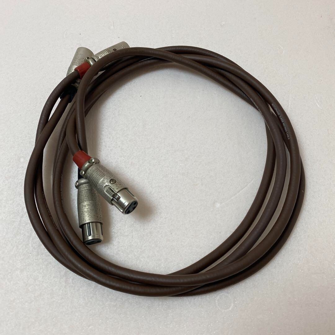 ACCUPHASE ASLC-10 Analog Interconnect Cable XLR 1.0m OFC ACCUPHASE ASLC-10 Analog Interconnect Cable XLR 1.0m OFC