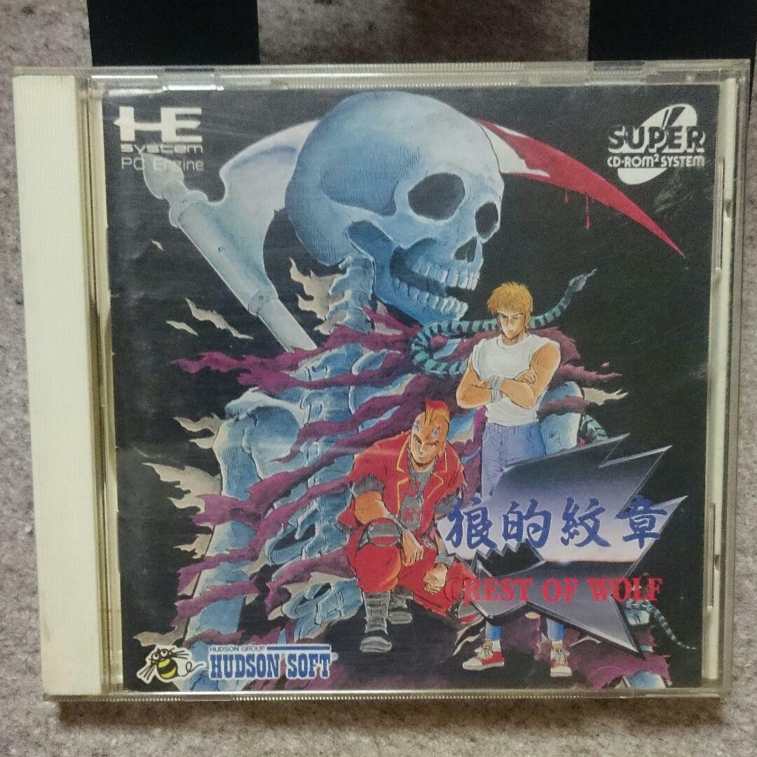 video game of Crest of Wolf PC Engine Japan Import Super CD video game of Crest of Wolf PC Engine Japan Import Super CD