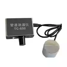 Water Leak Detector High Precision Plumbing Floor Heating Leak Detector