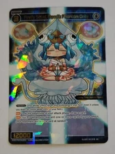 WXDi-P03-041[EN] SR Firefly Squid, Aquatic Phantom Deity WXDi-P03-041[EN] SR Wix