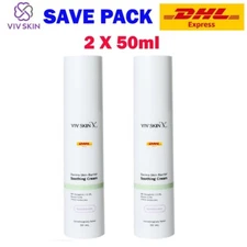 2X VIV SKINX Derma Skin Barrier Soothing Cream Anti Aging Mositure Clear Radiant