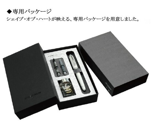 Platinum 3776 Century Shape of Heart Ivoire Fountain Pen Limited Edition Nib M - Picture 8 of 8
