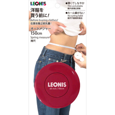 Spring Tape Measure 60 inch / 150 cm
