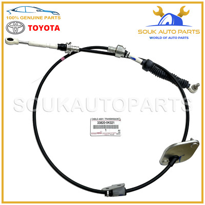 33820-0K021 Genuine Toyota CABLE ASSY, TRANSMISSION CONTROL 2TRFE HILUX FORTUNER | eBay 33820-0K021 Genuine Toyota CABLE ASSY, TRANSMISSION CONTROL 2TRFE HILUX FORTUNER | eBay