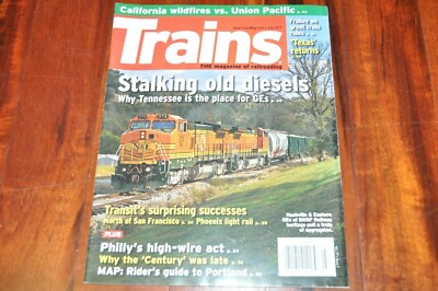 RR Trains Magazine JULY 2017 Texas UP CA -GE TN-Portland OR map-Phoenix light rl