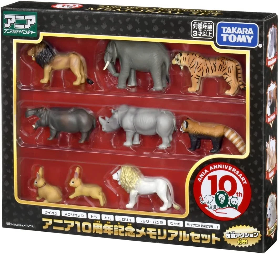 Takara Tomy ANIA 10th Anniversary Memorial Set Figure From Japan Pre-order