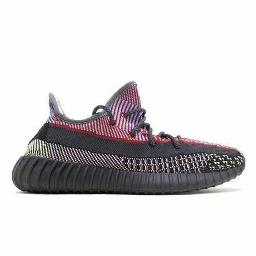 Yeezy Boost 350 V2