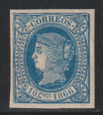 SPANIEN 4 C.MOS 1866 EX COLONIA ESPANOLA VOLLGUMMI POSTFRISCH ** REF 7068