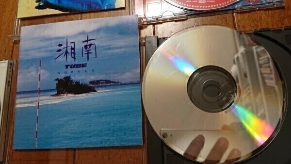 TUBE Japan CD SET x13 [Shonan] etc. Album set（Used item