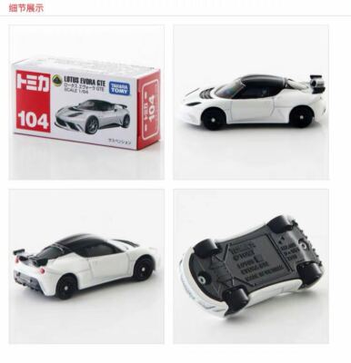 Takara Tomy Tomica 104 Lotus Evora GTE 1/64 Mini Diecast Car | eBay