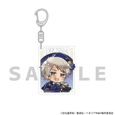 Hetalia World Stars Starry Sky Outfit Acrylic Keychain [Prussia]