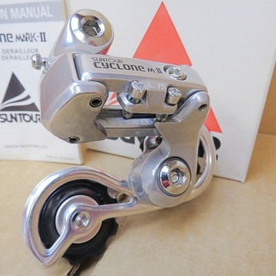 New-Old-Stock Suntour Cyclone Mark-II Rear DerailleurShort Cage
