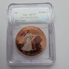 Una and The Lion 1 Avdp oz .999 Fine CopperRound