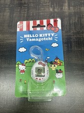 2020 Bandai Hello Kitty Tamagotchi Virtual Digital Pet Handheld Toy