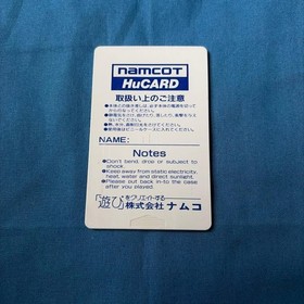 PC Engine Valkyrie no Densetsu with Case Manual and Postcard Used Japan