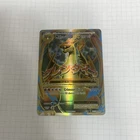 Pokémon TCG Mega M Charizard EX Evolutions Holo Full Art Ultra Rare Card 101/108