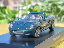 Lotus / Elise / 1/64 Diecast car / Kyosho