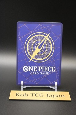 Perona OP12-034 SEC ONE PIECE Card Game 3rd ANNIVERSARY SET