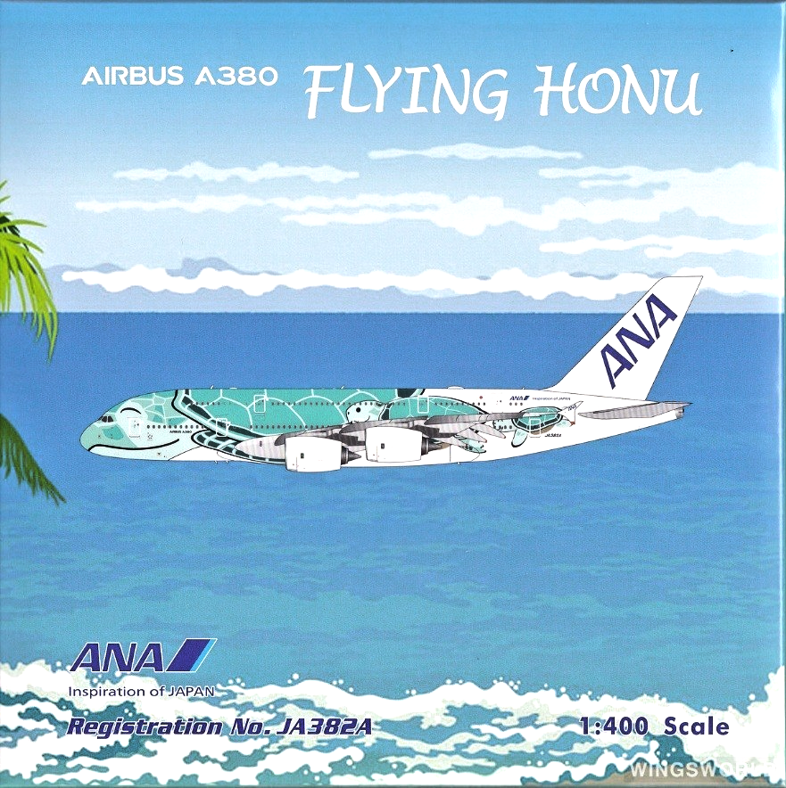 1:400 Phoenix ANA Airbus A380-800 JA832A 