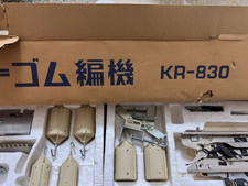 Brother KR-830 Ribbing Attachment Knitting Machine Unchecked As-is From Japan