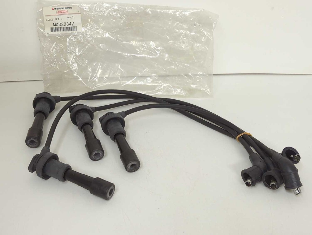 1995-2000 Mitsubishi Mirage 1.5L Ignition Coil Wire Set | MD332342