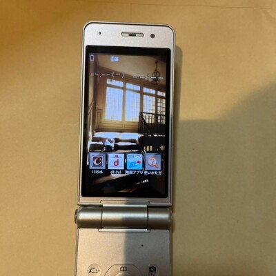 Panasonic Docomo P-01E Flip Phone Keitai Gold Good | eBay