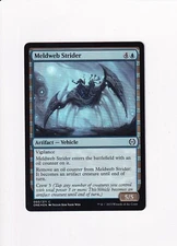 2023 MTG MAGIC THE GATHERING PHYREXIA ALL WILL BE ONE FOIL MELDWEB STRIDER (#1)