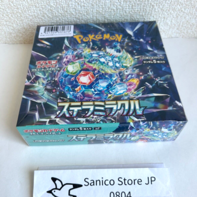 sv7 booster box Shiny Star V Booster Box Pokemon TCG Stellar Miracle SV7 Booster Box –  Japanese Edition Factory Sealed Stellar Miracle Booster Pokemon