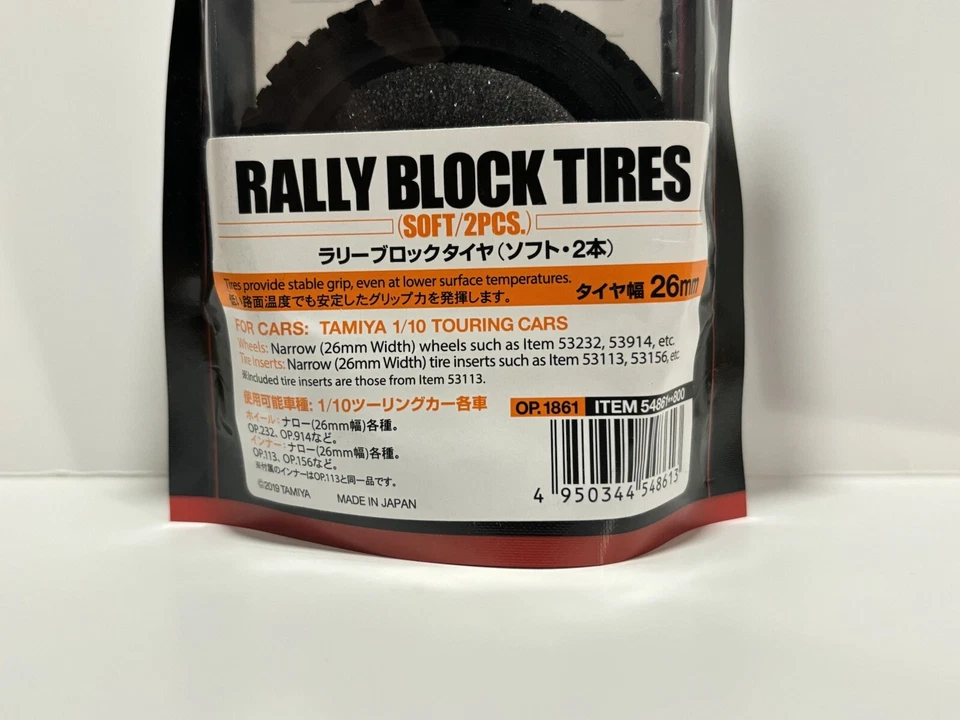 TAMIYA GOMME RALLY SOFT PER RC AUTO Scala 1:10 PEZZI 2 ART 54861 - Immagine 3 di 4