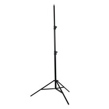 EACHSHOT L-2600S 2.6m Light Stand for Amaran 200X S/200D S/100X S 100D S 60X S