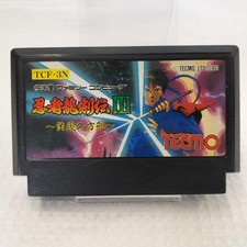 ebay® Auktion 318290827494 | Tecmo Famicom Soft Ninja Dragon Sword III Huangsen Square Ship gebraucht Thumbnail of ebay® auction 318290827494 | Tecmo Famicom Soft Ninja Dragon Sword III Huangsen Square Ship gebraucht