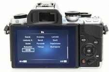 ★美品/シャッター数2206回 オリンパス OLYMPUS OM-D E-M10 Olympus OM-D E-M10 Digital Cameras for Sale - Shop New & Used