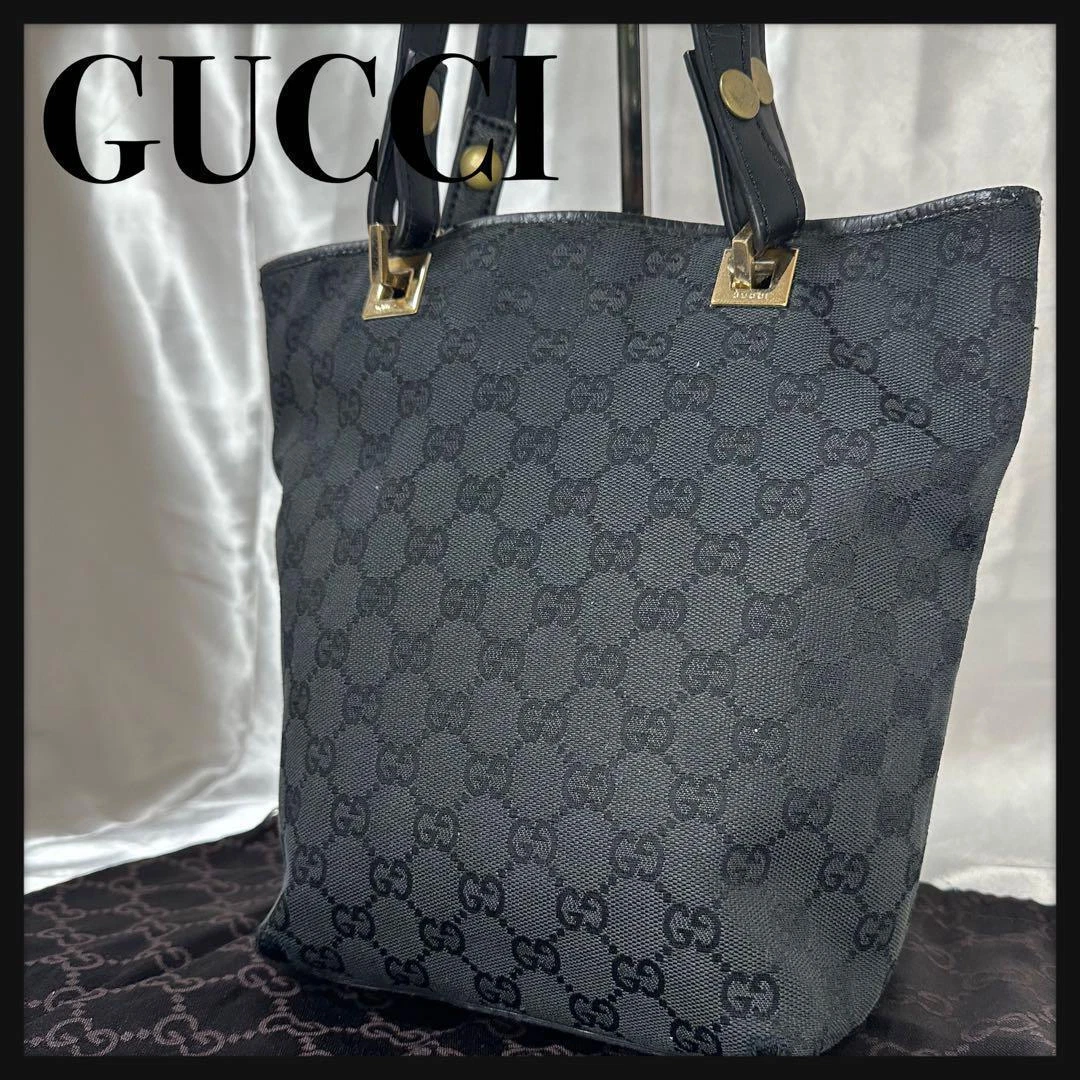 Sac fourre tout toile motif GUCCI bleu marine GG mode femme authentique