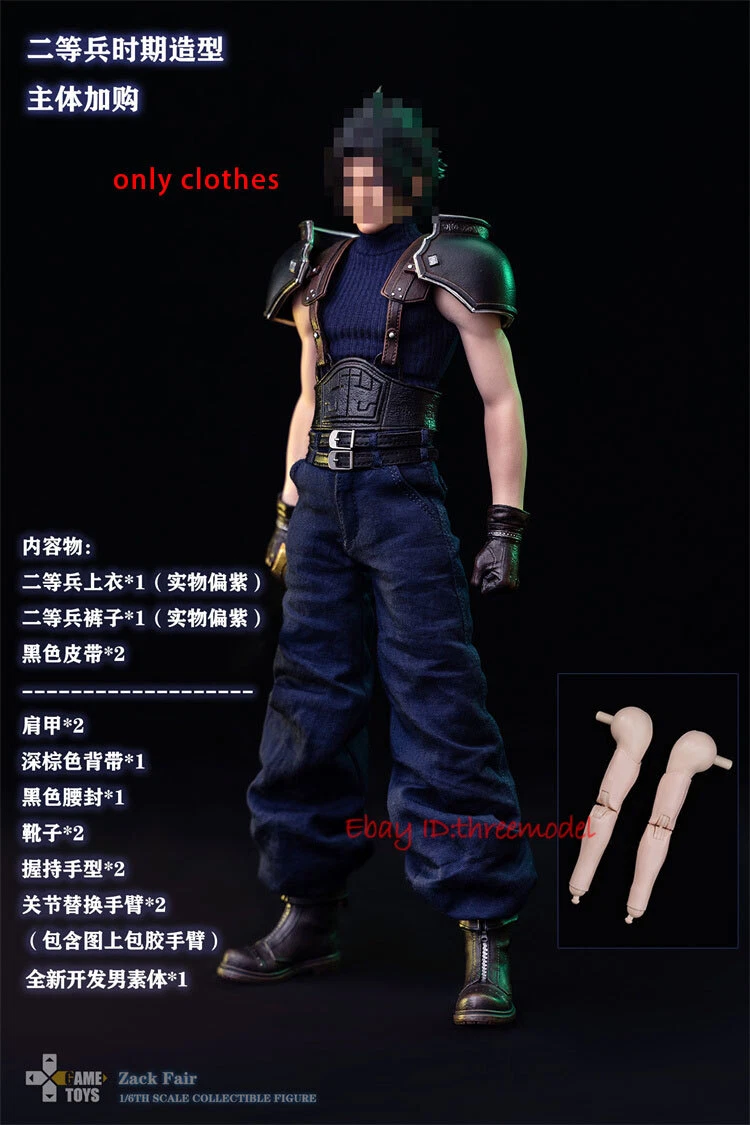 gametoys ザックス GT-005A ヘッドその他おまけ付-
