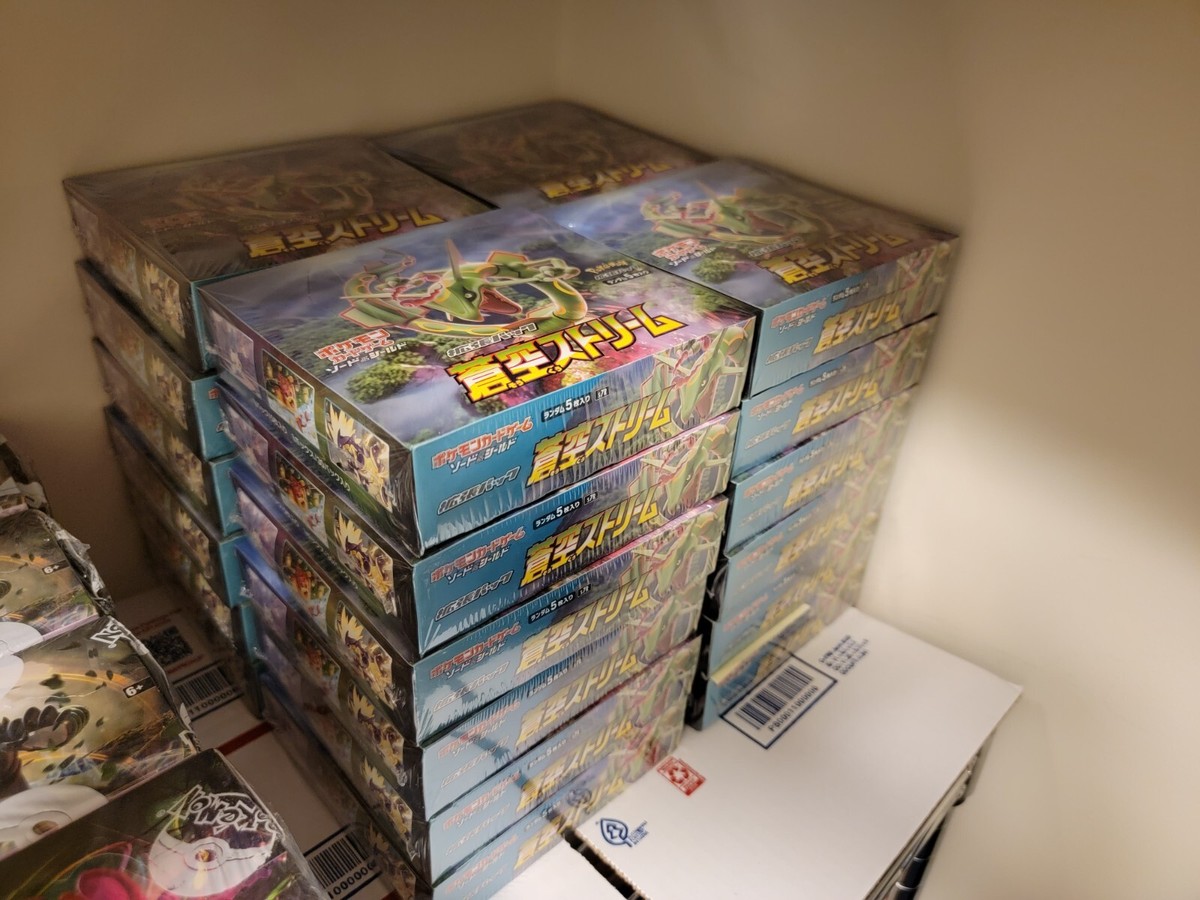 Pokemon TCG Blue Sky Stream S7R Booster Box Factory Sealed Brand NEW! US  SELLER | eBay
