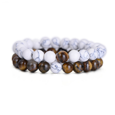 His & Hers Distance Bracelet Tiger Eye Howlite Matching YinYang Couple Bracelets
