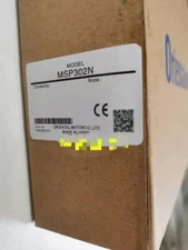 One New VEXTA MSP302N Oriental Driver In Box Expedited Shipping