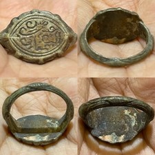 Unique Bronze Old Antique Beautiful Ancient Islamic writing Ring