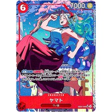 Yamato [Serial] EB02-006 Prices | One Piece Japanese Promo | One