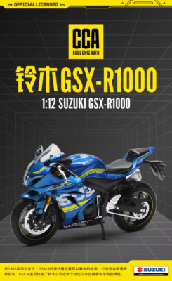 CCA 1:12 Scale Suzuki GSX-R1000 Motorcycle Toys Alloy Diecast Model Collect