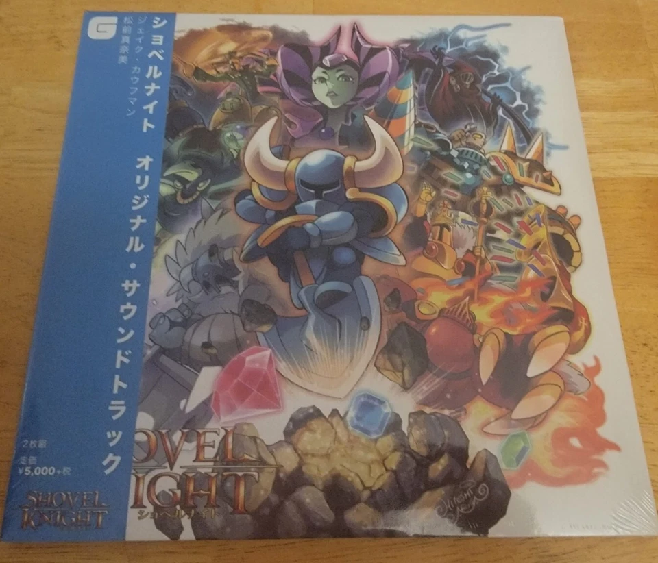 NEW Shovel Knight Soundtrack JAPAN edition SIGNED 7/100 Vinyl 2xLP OST SEALED - Image 2 of 3