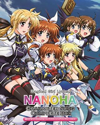 ヴァイスシュヴァルツ magical girl Lyrical NANOHA s-l400.jpg