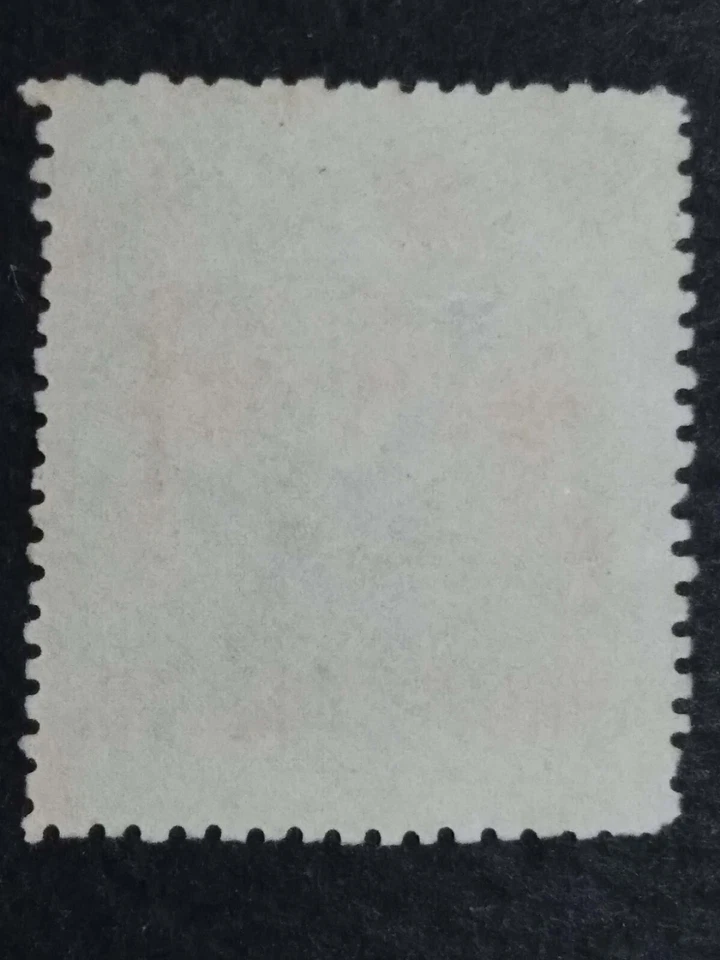 North Borneo 1901-1905 Overprint British Protectorate 2c Malayan Sambar - 1v MNG - Image 2 of 3