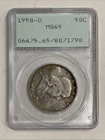 1958 D Franklin Half Dollar PCGS MS65 Silver Coin 50C US Mint Old Rattler Holder