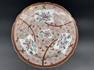 Antique Karl Anton Herend Porcelain CUBASH Pattern Enameled 12.5'' Plate, As-Is