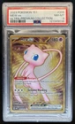 2023 Pokemon SV 151 Mew ex Full Art #205/165 PSA 8