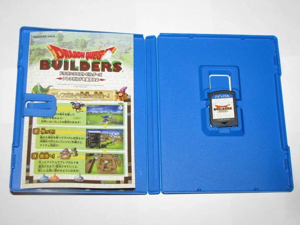 Dragon Quest Builders (Japanese) Playstation PS Vita Japan import US Seller - Image 3 of 4